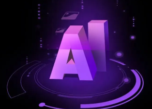 长丰县智能化浪潮下，AI如何重塑普通人的生活质感